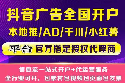 渠道开户返点背后的成功故事